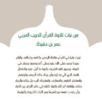 WhatsApp-Image-2022-07-02-at-1.36.54-PM-1