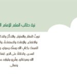 WhatsApp-Image-2022-07-02-at-1.36.54-PM-2